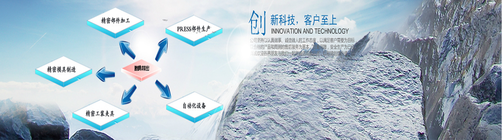 山東德福涂料有限公司